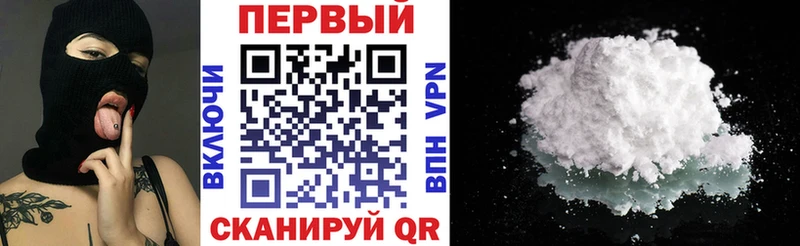 Амфетамин VHQ  shop официальный сайт  Дагестанские Огни 