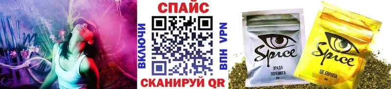 гидра сайт  Дагестанские Огни  Бутират бутик 