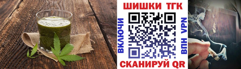 Canna-Cookies марихуана  Дагестанские Огни 