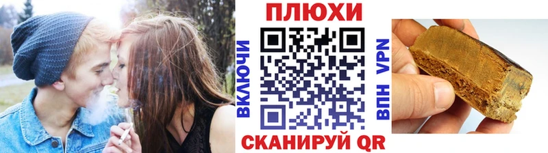 ГАШ гашик  Дагестанские Огни 