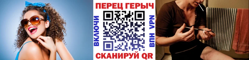 наркота  Дагестанские Огни  ГЕРОИН белый 