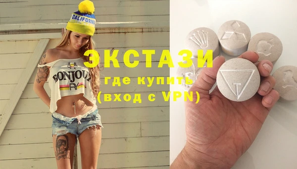 мдпв Дмитровск