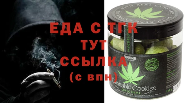 мефедрон VHQ Дмитриев