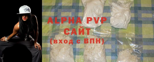 мдпв Дмитровск