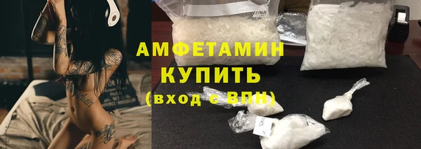 мефедрон VHQ Дмитриев
