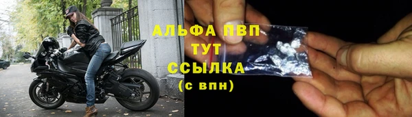 MDMA Premium VHQ Волосово