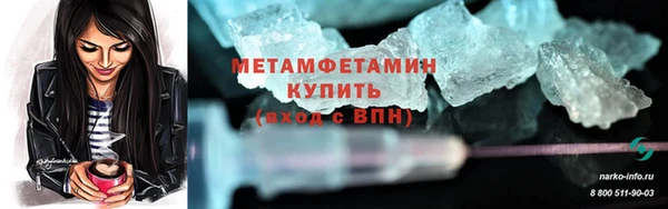 Альфа ПВП Семикаракорск