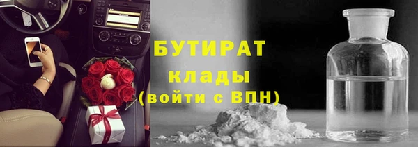 мдпв Дмитровск
