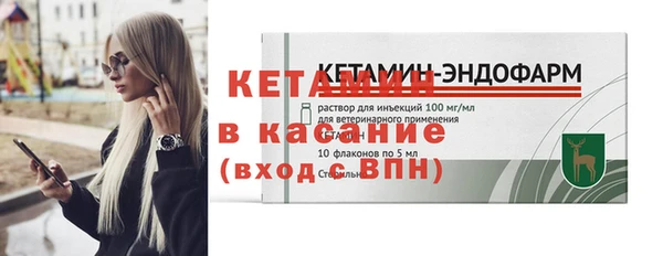 мдпв Дмитровск