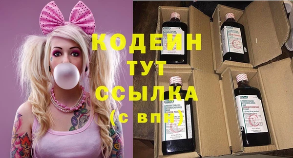 соль ск Сатка