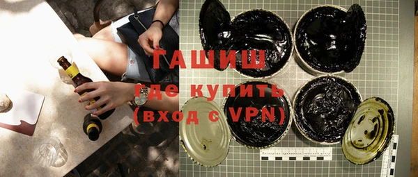 кокс Ельня