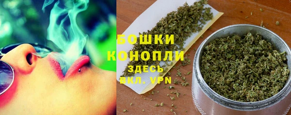 мефедрон VHQ Дмитриев