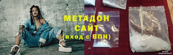 дмт Елабуга
