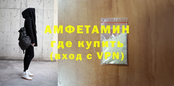 мдпв Дмитровск