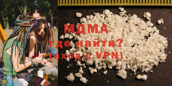 мдпв Дмитровск
