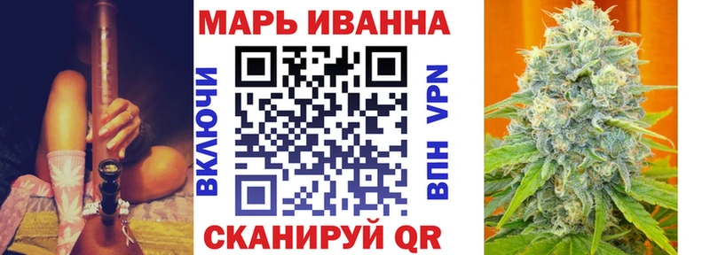 Каннабис White Widow  KRAKEN онион  Дагестанские Огни 